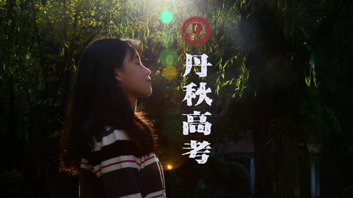 微信图片_20221020145644_副本.jpg
